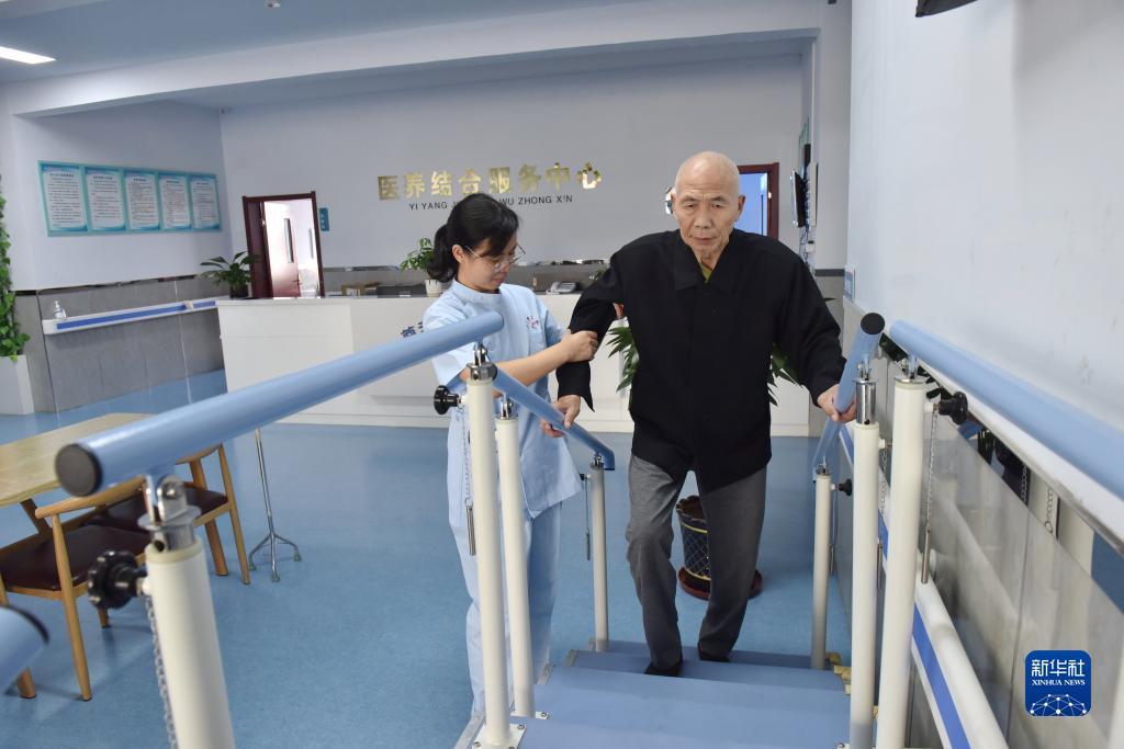 彩赢平台